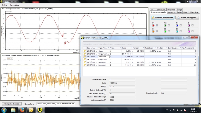 software image