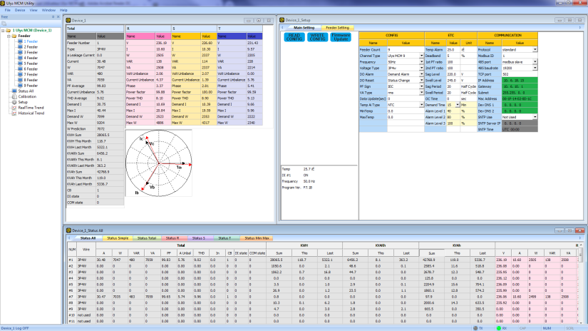 software image