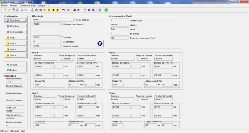 software image